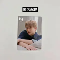 INI PULSE タワレコ店舗　田島将吾