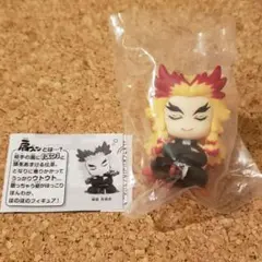 肩ズン フィギュア 煉獄 杏寿郎 鬼滅の刃