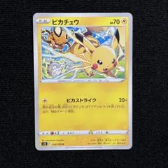 ポケモンカード ピカチュウ s12 024/098 - メルカリ