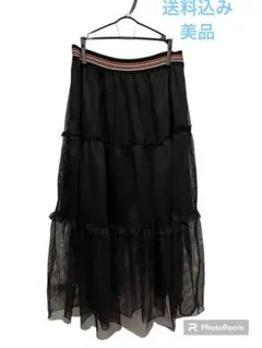 【美品】as know as 黒　チュール　ロングスカート