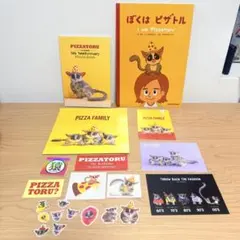 Item thumbnail for item 1d8729fc-6a4c-43b5-92e7-2ae868b58353