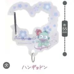 【即購入OK】【新品未開封】サンリオさくらマジックアクリルカラナビハンギョドン