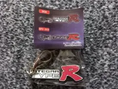 インテグラ タイプ R　DC2 (InTEGRA TYPE R) キーホルダー