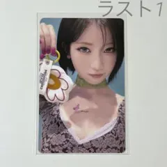 ベビモン アサ トレカ