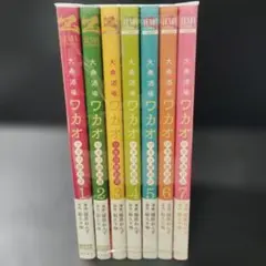 ワカコ酒 1 2 3 4 5 DVD 26枚 全巻セット - メルカリ