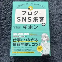 Item thumbnail for item c1dba386-576c-4ca3-b751-fd99a0d2f092