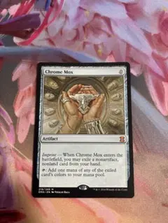 MTG 金属モックス 古えの墳墓4枚 セット - メルカリ