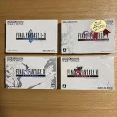 【箱のみ】ファイナルファンタジー 外箱 説明書付き ゲームボーイアドバンス