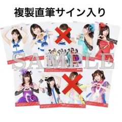 2025年最新】鈴木愛奈 ポスターの人気アイテム - メルカリ