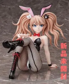 2025年最新】B-style ダンガンロンパ 希望の学園と絶望の高校生