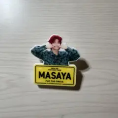 INI 木村柾哉 FTC ネームプレート