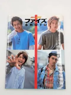 2025年最新】泉政行の人気アイテム - メルカリ