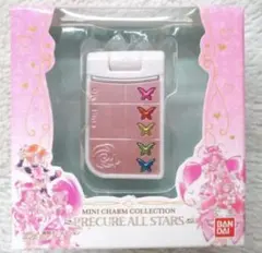 未使用プリキュアミニチャームコレクション