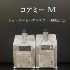 コアミー 詰め替え S.M.EX シャントリセット - メルカリ