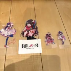 推しの子