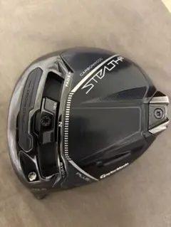 2025年最新】マイステルス2 プラスの人気アイテム - メルカリ