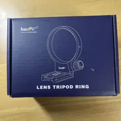 Haoge LMR-N84G レンズ三脚リング Nikon用 AFS80-400のサムネイル