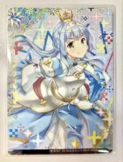 2026年最新】柏木咲姫の人気アイテム - メルカリ