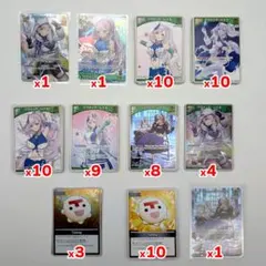 2025年最新】レイネ srの人気アイテム - メルカリ