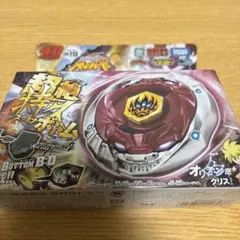 ファントムオリオン B:D メタルファイトベイブレード 1659 - メルカリ