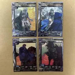 バトルスピリッツ ヴァイキング・レイヴ - メルカリ