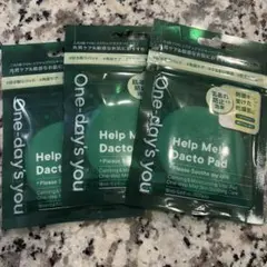 One-day's you Help Me! Dacto Pad 10枚入　3袋のサムネイル