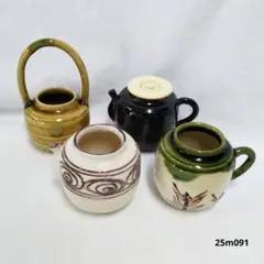 茶道具 古物品 四滴茶入 色変 山口茂 ラクト蓋 茶道具 古物品 四滴茶入 色変 山口茂 ラクト蓋