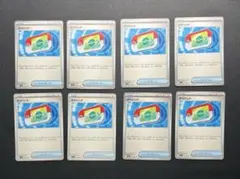 ポケモンカード　ポケパッド 8枚