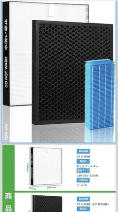 Item thumbnail for item 76dcd5db-3a8b-4249-ab60-edb4330ef2d2