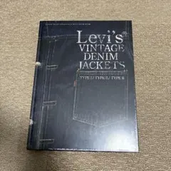 2026年最新】levi's vintage denim jacketsの人気アイテム - メルカリ