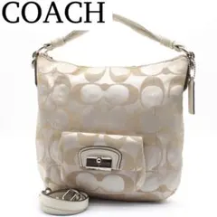 【極美品】COACH シグネチャー 2WAY ハンドバッグ 肩掛け ベージュ