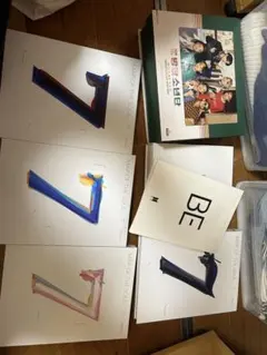 BTS MAP OF THE SOUL:BE アルバムセット:シーグリ2021