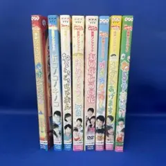 NHKおかあさんといっしょ 最新ソングブック メモリアルベスト DVD