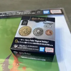 【未開封】ハリーポッター 一番くじ D賞 グリンゴッツ銀行 コインセット　I賞