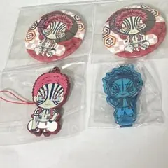 鬼滅の刃 猗窩座 ここみえ＆缶バッジ＆ラバーストラップ