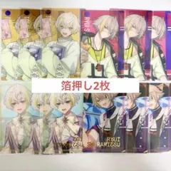 18TRIP エイトリ 白光 糖衣 白光琉衣 クリアシート - メルカリ