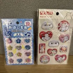 おはじきシール 音符 ベイマックス ウォーターシール