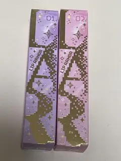 kiss 金のリップアーマー　01 02セットのサムネイル
