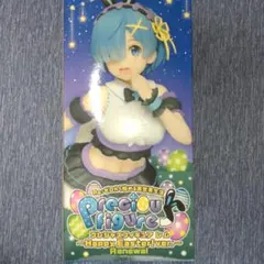 リゼロ　プレシャスフィギュア　レム　Happy Easter！ver.