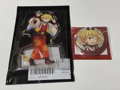 Item thumbnail for item 2fde60de-4bf0-479b-aa5a-dc79496a2186