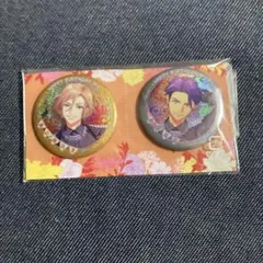 A3 缶バッジ 摂津万里 兵頭十座