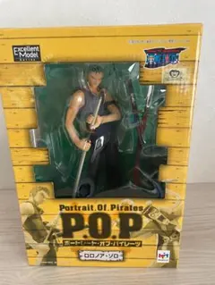 POP P.O.P ロロノア・ゾロ メガハウス