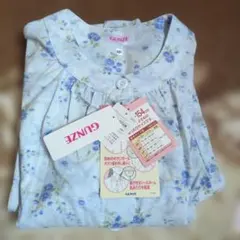 GUNZE婦人パジャマ八分袖八分丈　MPサイズ