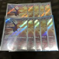 ラティアス AR ラティオス AR 10枚セット Amazon.co.jp: ラティアスSAR ラティオス AR セット : おもちゃ