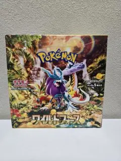 ポケモンカードゲーム ワイルドフォース 未開封BOX シュリンク付き