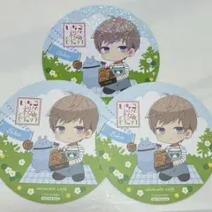 Item thumbnail for item cf9ce555-2393-4eff-9ac5-daf1dcb9d619