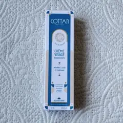 新品未使用】【COTTAN】コタン ミセラビューティローション 125ml