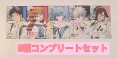 エヴァンゲリオン×アトレ秋葉原コラボ キャラクターカードコンプ5枚セット,