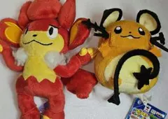 MYポケモンコレクション　デデンネ　バオッキー　ぬいぐるみ
