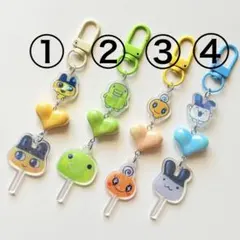 たまごっち アクリルキーホルダー ③番